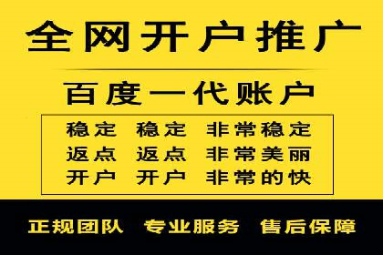 谷歌SEM案例分享：跨行业广告投放策略